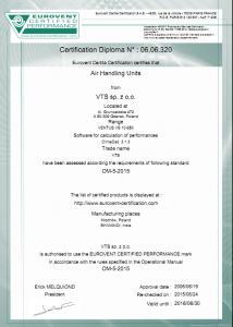 Сертификаты VTS
